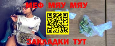 экстази Можга
