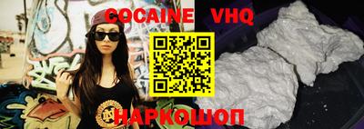 экстази Можга