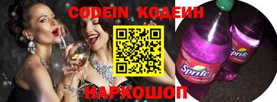 экстази Можга
