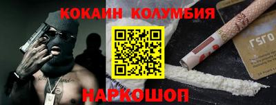 экстази Можга