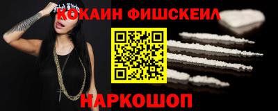 гашиш Моздок