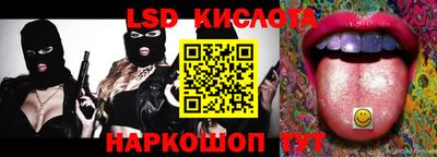 прущая мука Можайск