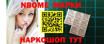 каннабис Малгобек