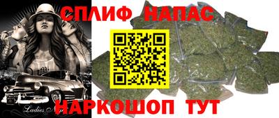 прущая мука Можайск