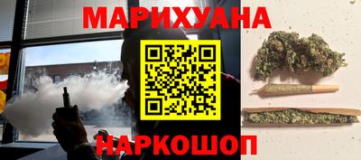 гашиш Моздок