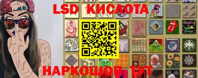 экстази Можга