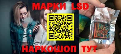гашиш Моздок