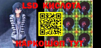 прущая мука Можайск
