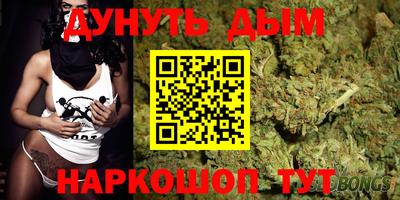 экстази Можга