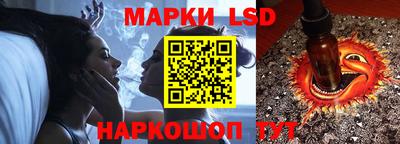 прущая мука Можайск