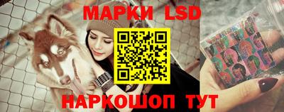 гашиш Моздок
