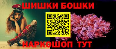 экстази Можга