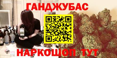 прущая мука Можайск
