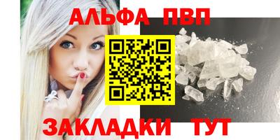 каннабис Малгобек