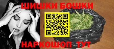 гашиш Моздок