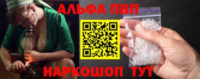 прущая мука Можайск