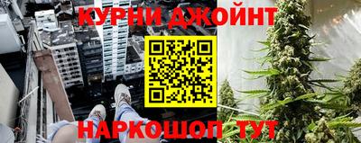 прущая мука Можайск