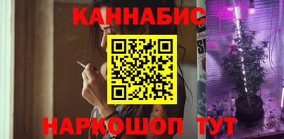 кристаллы Мариинск