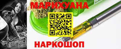 2c-b Малоярославец