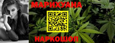 прущая мука Можайск