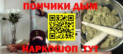 экстази Можга