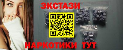 гашиш Моздок