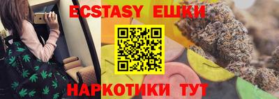 прущая мука Можайск