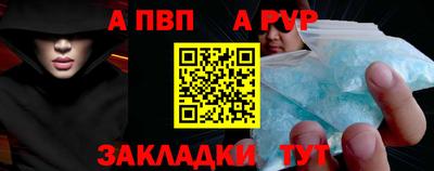 гашиш Моздок