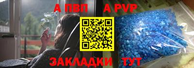 2c-b Малоярославец