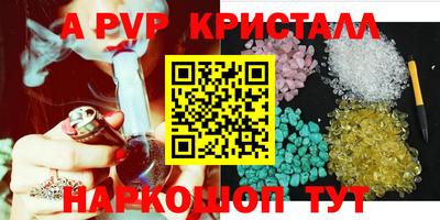 экстази Можга