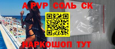 гашиш Моздок