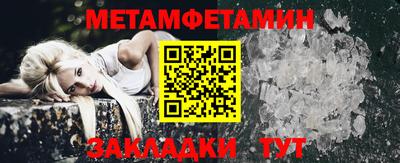 каннабис Малгобек