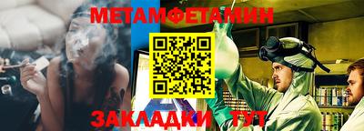 экстази Можга