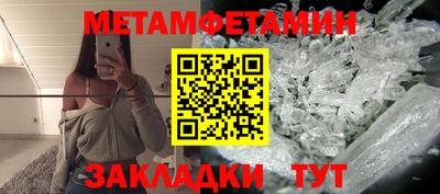 гашиш Моздок