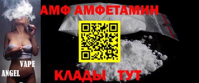экстази Можга
