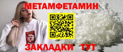 экстази Можга
