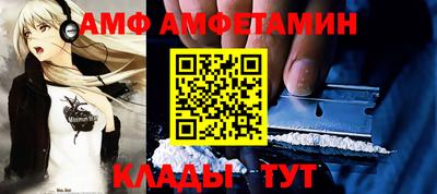 гашиш Моздок