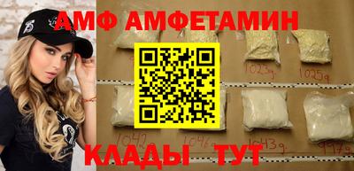 гашиш Моздок