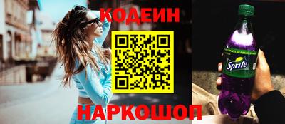 прущая мука Можайск