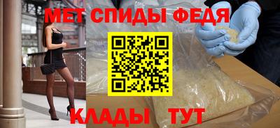 2c-b Малоярославец