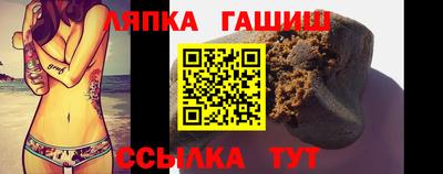прущая мука Можайск