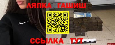 экстази Можга