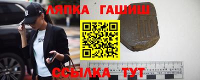 гашиш Моздок