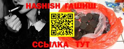 прущая мука Можайск