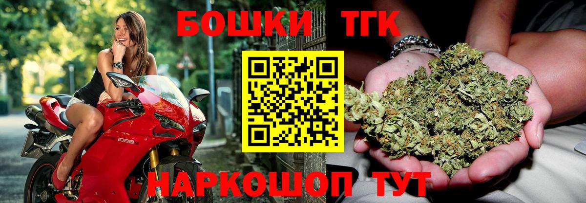 ГАШ Урай